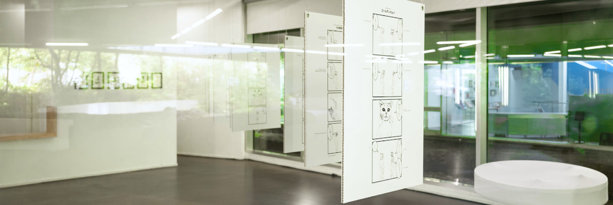 Vue d'exposition, Machines à l'œuvre, 2024. Crédits photo : Gabriel de la Chapelle