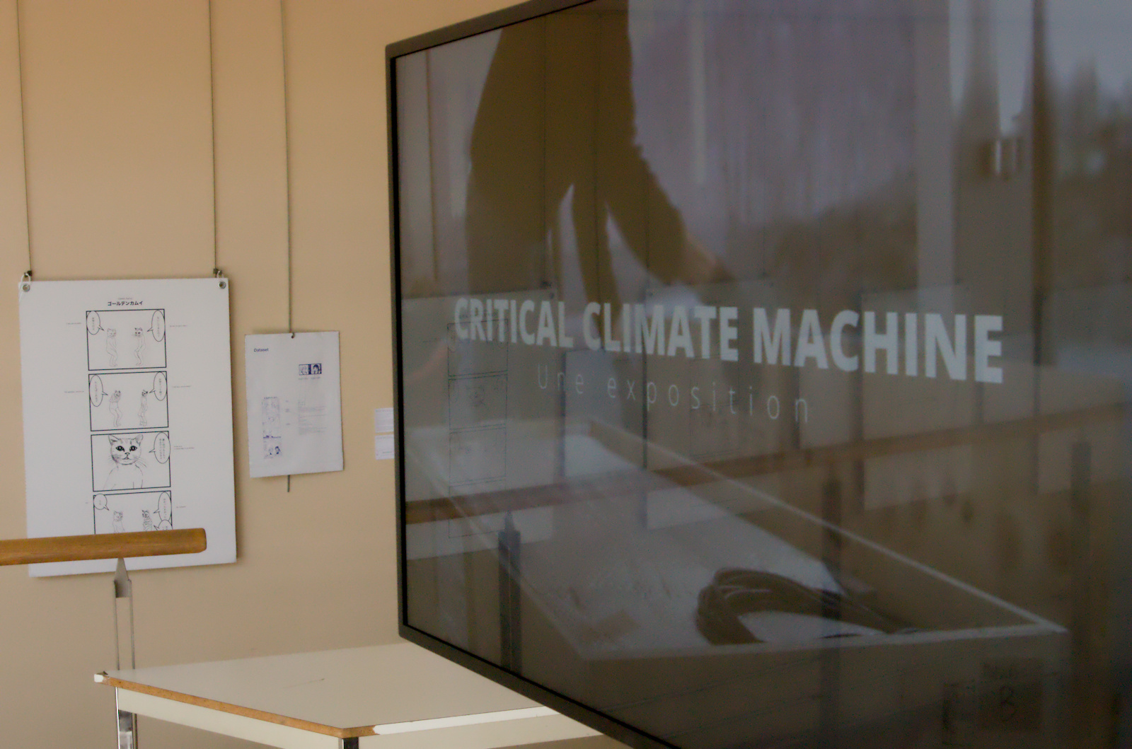 Gaëtan Robillard et Özlem Sulak, Critical Climate Machine, une exposition, 2024. Exhibition view.